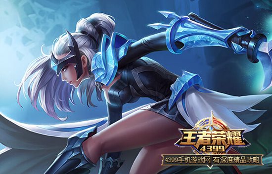 王者荣耀2017最强刺客英雄排行榜 荆轲韩信李