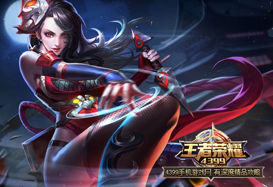 王者荣耀2017最强刺客英雄排行榜 荆轲韩信李