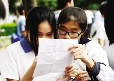 2020年起省级优秀生保送高校取消 山东保送生