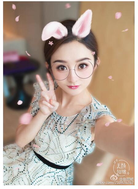 美颜相机赵小兔特效风靡娱乐圈 女神都爱二次