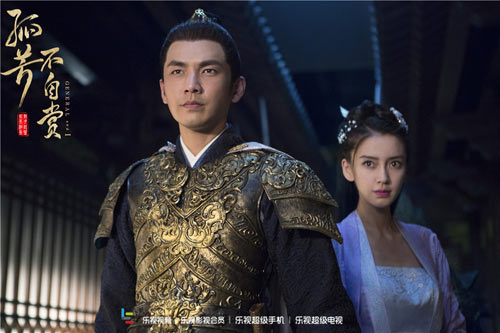 钟汉良被封最心累王爷 截屏夫妇大战在即