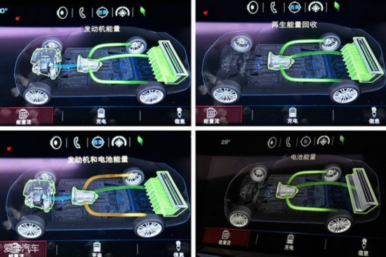 试驾凯迪拉克CT6 PHEV