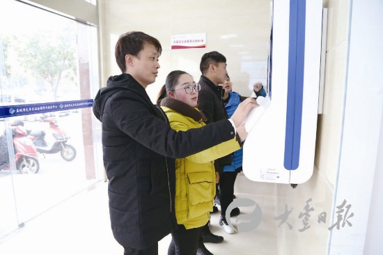 盐城大丰市民社保信息可通过一体机自助查询-