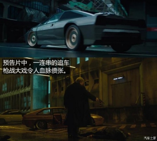 2017年最值得期待的十大汽车电影盘点
