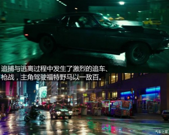 2017年最值得期待的十大汽车电影盘点