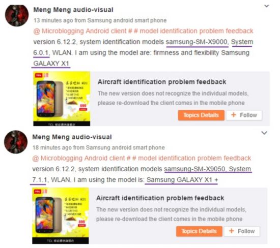 ���ǿ��۵��ֻ����ع� 4K�������� 
