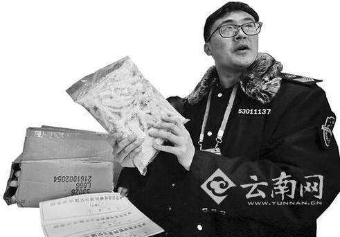 海鲜冻品有哪些_昆明官渡区查扣1.4吨涉嫌走私冻品海鲜牛腩鸡脚样样有