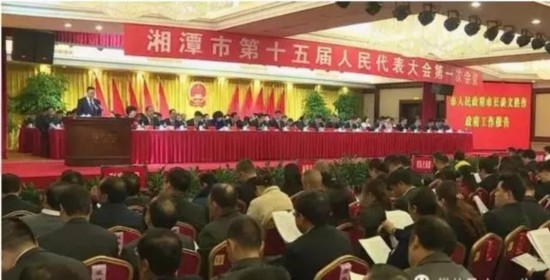 2017国内生产总值增长_娄底人均生产总值(2)