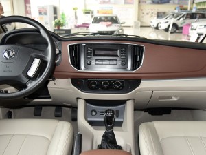   2017 M5 1.6L 