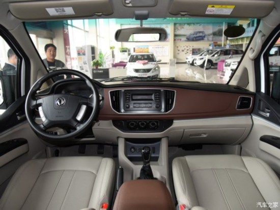   2017 M5 1.6L 