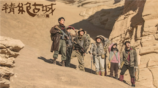 鬼吹灯之精绝古城结局是什么?谁活著 原著小说