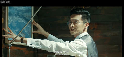 心理罪