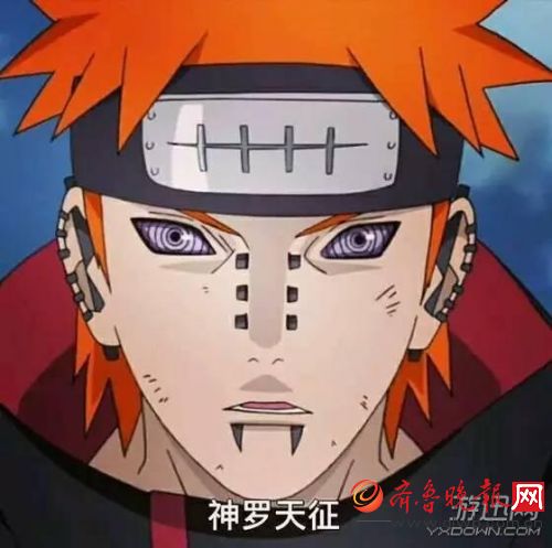 盘点《火影忍者》中的隐形土豪 原来小樱不是