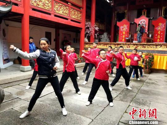百年儒家拳举行传统拜师礼 传习传统武术文化