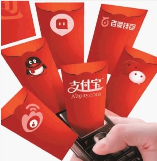 基督教歌谱网你的爱不离不弃-时下,"抢红包"已经成为佳节必备.但春节临近,却未见"红包大战