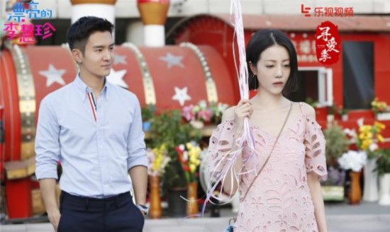 《漂亮的李慧珍》盛一伦张彬彬似敌亦友 错位