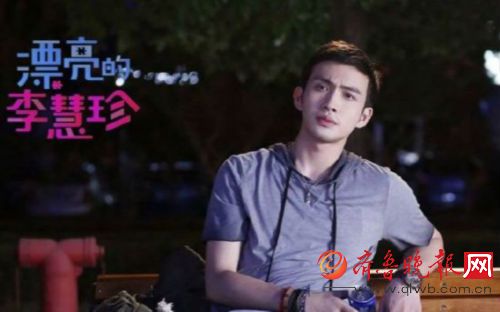 漂亮的李慧珍林一木跟谁在一起了 漂亮的李慧