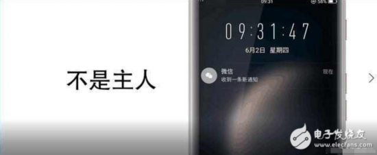 華為榮耀Magic入手評測：外觀精美，性能跑分給力