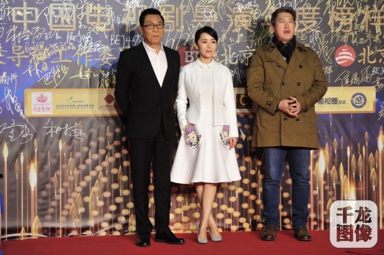 《不忘初心 面向未来——中国电视剧导演年度榜样》表彰活动在京进行