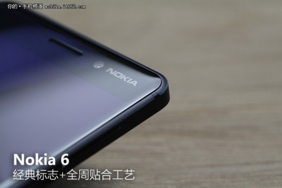 Nokia 6评测:情怀依旧\/但往事只能回味