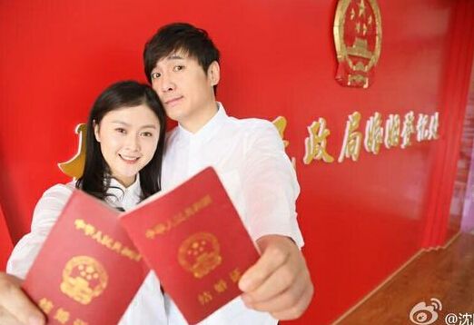流动人口结婚证领取_唐山公安机关放宽流动人口居住证申领条件(3)