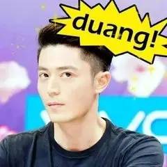 耍大牌?杨幂直播时3次打掉记者手机 答记者:我