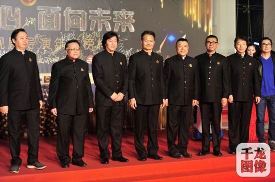 《不忘初心 面向未来——中国电视剧导演年度榜样》表彰活动在京进行
