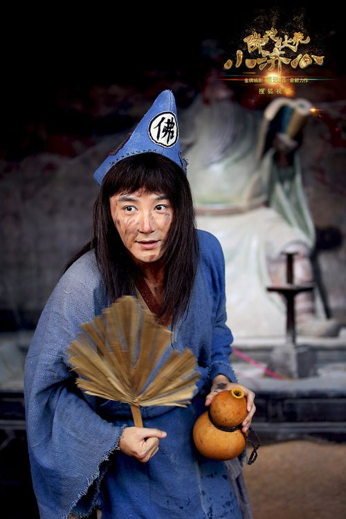 《小济公》张倬闻萌娃戏骨 引爆新春贺岁剧