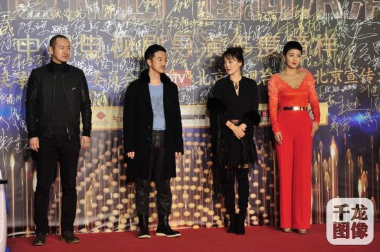 《不忘初心 面向未来——中国电视剧导演年度榜样》表彰活动在京进行