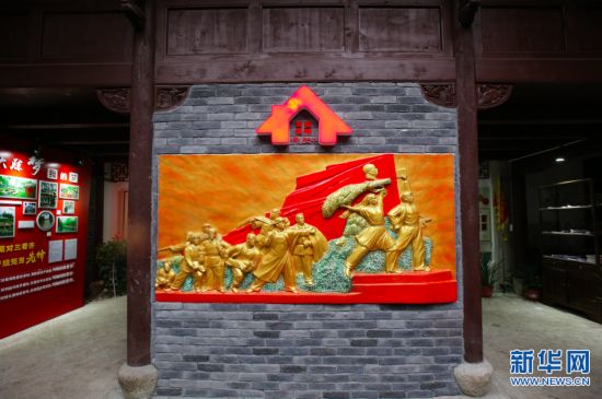 【網絡媒體走轉改】浙江永康：小村裡有了“創匠”   鄉村旅游更時尚