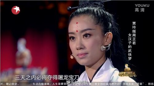 欢乐喜剧人第三季竟演演员都有谁