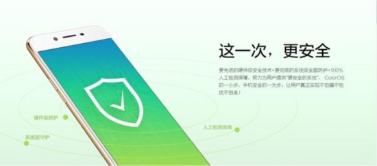 年輕新選擇 國產3000元內高顏值手機薦 