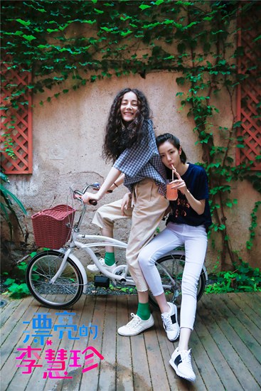 漂亮的李慧珍婚纱照_婚纱照风格(2)