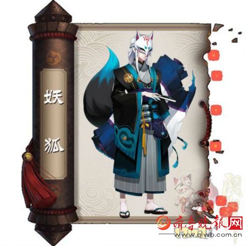 阴阳师式神妖狐值得培养吗?阴阳师妖狐御魂搭