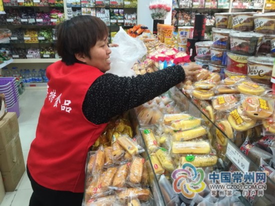 常州一女子开超市 全市残疾人可享8.5折惠