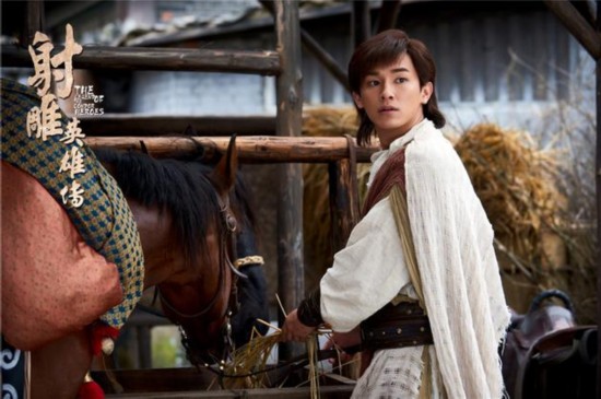 新版《射雕英雄传》杨旭文重现郭靖开挂人生 分集剧情介绍