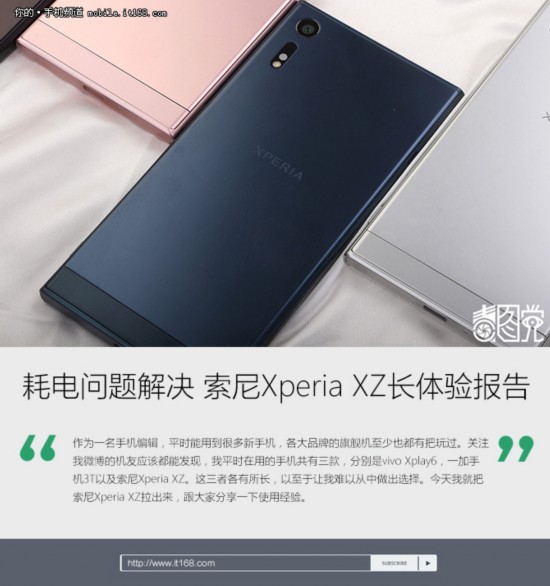 ĵ Xperia XZ鱨