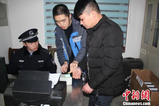 男子故意伤害致人死亡 冒用身份潜逃五年终落