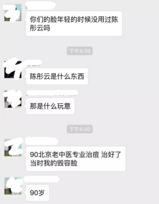 ~ѤzZ @b~INSWFI