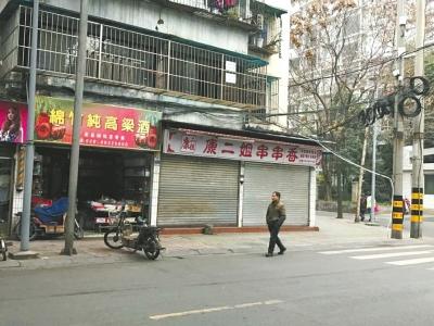 别人的年终奖:串串店涨薪放假71天 公司包团游