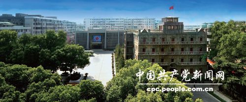纪念馆全景