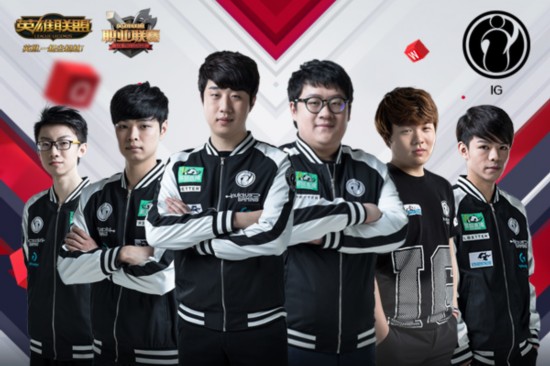 IG战队定妆照-LPL战队定妆照完全出炉 RNG O