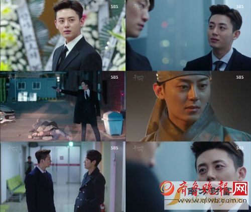 《蓝色大海的传说》什么时候播大结局？大结局是什么剧情简介 许致贤展现了可怕的结局