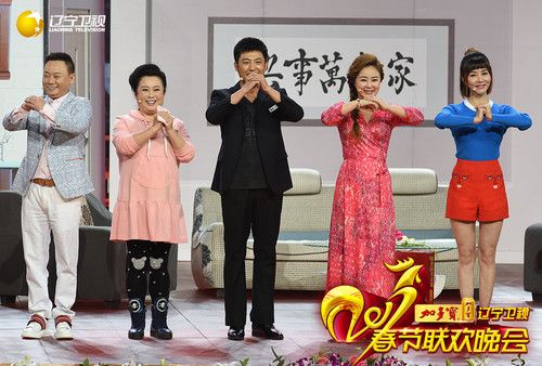 辽视春晚曝三菜俩饭组合蔡国庆当奶爸后更感亲恩2