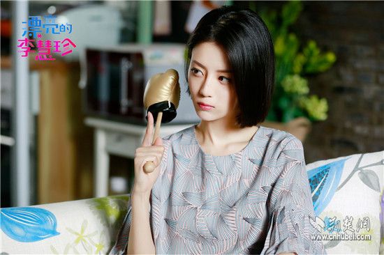 漂亮的李慧珍婚纱照_婚纱照风格(3)