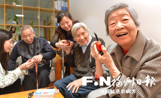 《福建省老年人权益保障条例(草案)》提交审议