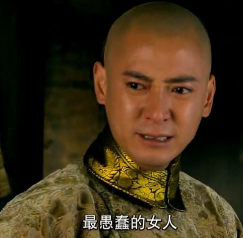 2017版射雕英雄传主演没名气却能圈粉为啥？盘点最强配角阵容 各个是男神（组图）