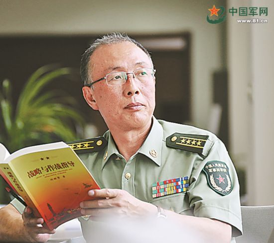 张占军:军事变革大潮的"了望者"