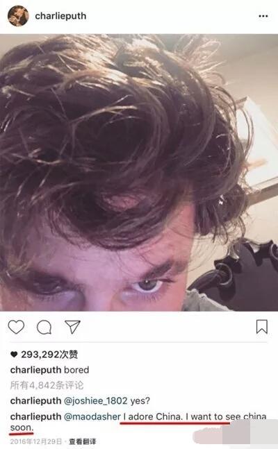 歌手第五季剧透：谭晶第二、三期爆发拿到第一 美国歌手查理·普斯（断眉）补位