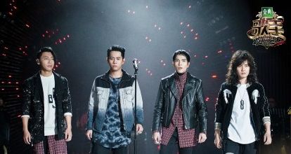 歌手2017第二场竞演歌单首曝 我是歌手第五季